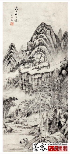 墨客人文书画之张彦中辑清王时敏绘画山水07