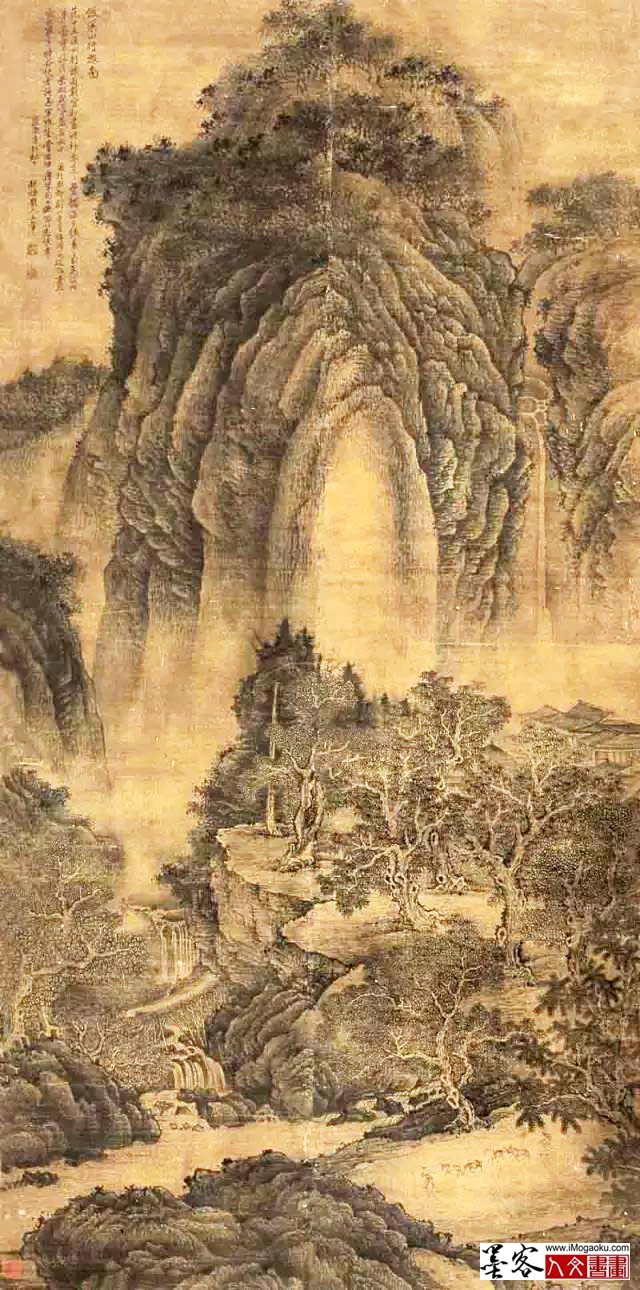 墨客人文书画之张彦中辑范宽绘画10