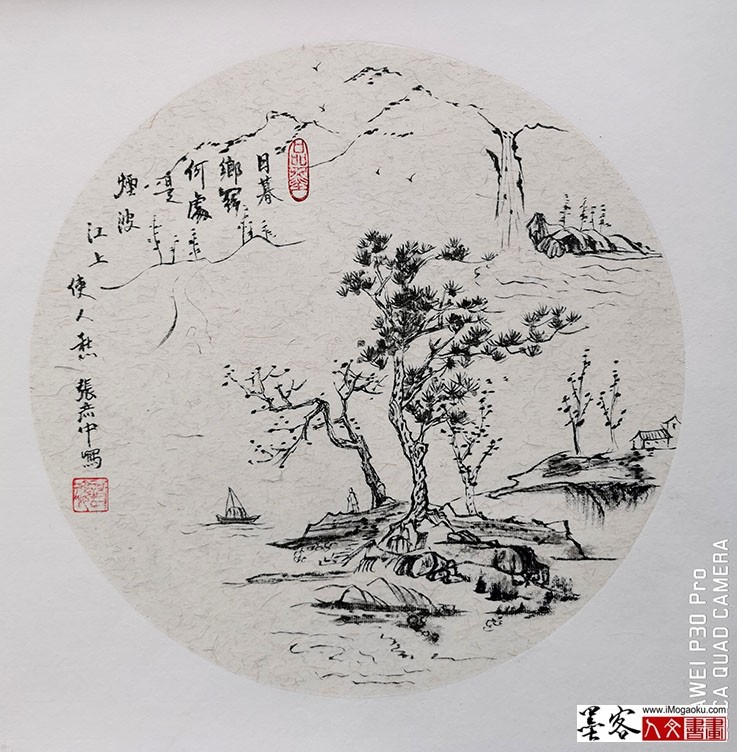 张彦中2022国画小品 (6)M